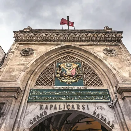 Street Istanbul